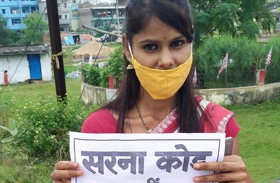 क्या है सरना धर्म?