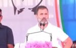 आदिवासी का मतलब, इस देश के पहले और असली मालिक : राहुल गांधी