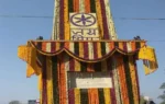 भीमा कोरेगांव का इतिहास क्या है? क्या है 200 साल पुरानी लड़ाई