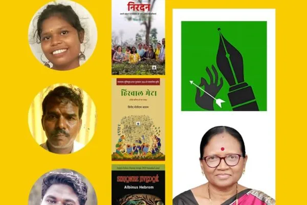 तीसरा जयपाल-जुलियुस-हन्ना साहित्य अवार्ड: 30 नवंबर को रांची में होगा बहुभाषाई आदिवासी साहित्य का उत्सव