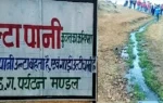 यह गांव किसी चमत्कार से कम नहीं है…यहां पानी नीचे से ऊपर की ओर बहता है, और गाड़ियां भी उल्टी दिशा में चलने लगती हैं।
