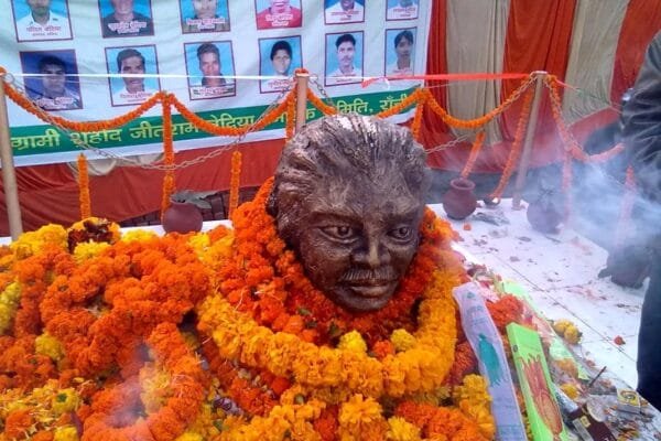 स्वतंत्रता संग्राम के अमर बलिदानी जीतराम बेदिया की वीर गाथा