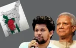 भारत ने “ग्रेटर बांग्लादेश” टिप्पणी पर जताया कड़ा विरोध