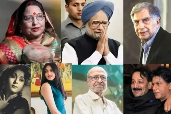 In Memoriam: 2024 में जिन्हें हमने खो दिया है, उनके प्रति श्रद्धांजलि