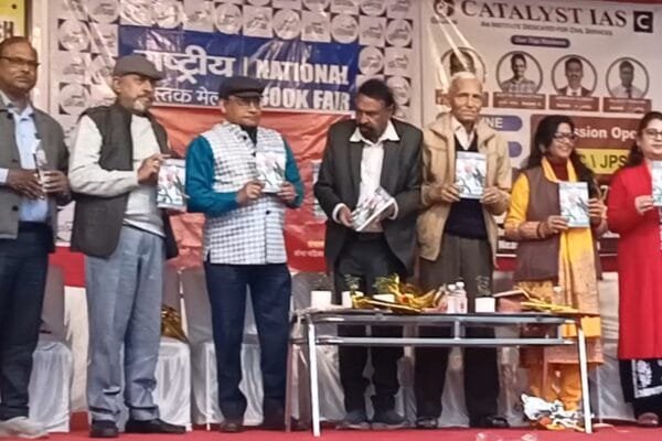 वीणा श्रीवास्तव के काव्य संग्रह “चोंच भर बादल” का लोकार्पण
