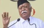 “अगर घर वापसी नहीं होती, तो आदिवासी राष्ट्र-विरोधी हो जाते”: मोहन भागवत
