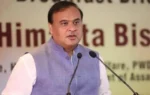 असम समझौते के खंड 6 पर महत्वपूर्ण निर्णय: भूमि, भाषा और संस्कृति संरक्षण पर जोर
