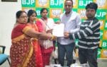 वार्ड सदस्य एवं उप मुखिया संघ, रातु प्रखंड ने विधायक नवीन जयसवाल को सौंपा 6 सूत्री मांग पत्र