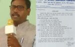 सदानंद सिंह यादव को “अंगिका साहित्य सेवा भूषण” सम्मान से नवाजा जाएगा