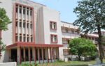 वीर बुधु भगत विश्वविद्यालय: झारखंड की अस्मिता को मिला सम्मान