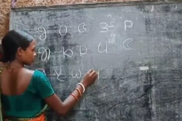 मलती मुर्मू: जब एक महिला ने पेड़ के नीचे स्कूल खड़ा कर दिया