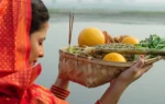 Chhath Puja: A Sacred Ode to the Sun God and the Power of Devotion