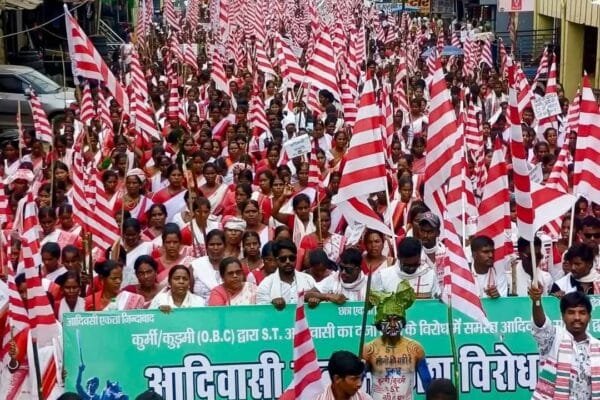 लोहरदगा में कुड़मियों के एसटी मांग के विरोध में आदिवासियों ने निकाला आक्रोश मार्च